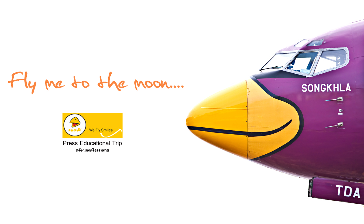 Thailand’s Nok Air to go international by 2013